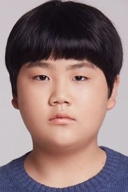 Han Ha-Rang as U Pil's Bully