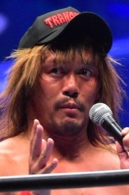 Image Tetsuya Naito