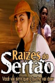 Raízes do Sertão 2011