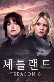 Shetland Series 8 8