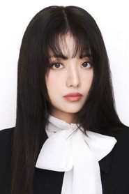 Kim Jiyoon photo 2
