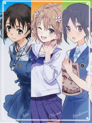 true tears×花咲くいろは×TARI TARI ジョイントフェスティバル