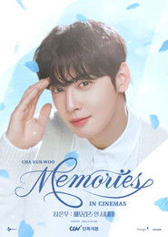 CHA EUN-WOO : MEMORIES IN CINEMAS (2025)