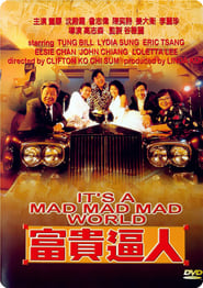 It’s a Mad Mad Mad World (1987)