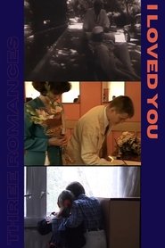 فيلم Я любил тебя 2000 مترجم أون لاين