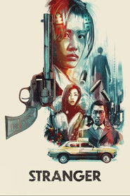 Stranger (1991)