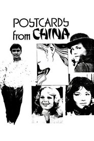 Poster Postcards from China 1975
