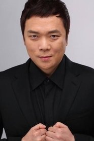 Bae Sung-il as [Electrician]