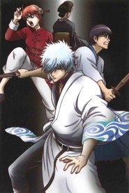 Gintama Gintama' 13