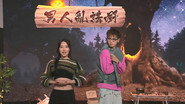 Episode 45