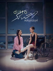 MongoDB.Entities.FuzzyString