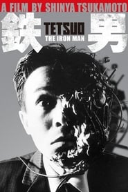 Tetsuo – Człowiek z żelaza