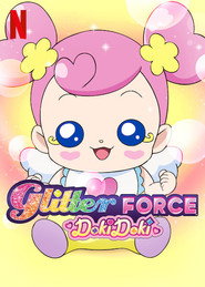 Glitter Force Doki Doki Season 1 2