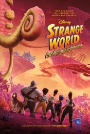 Strange World (2022)