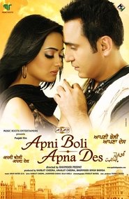 Poster Apni Boli Apna Des