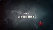 Darker II Episode 6