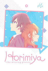 Horimiya: The Missing Pieces poster