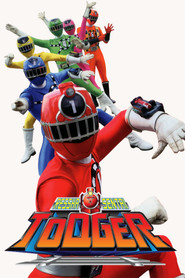 Ressha Sentai ToQger (2014)