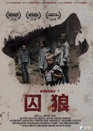 狼人 (2019)