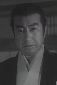 Chiezō Kataoka is 