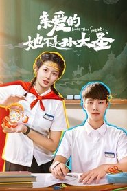 Better Than Sunset (2022)