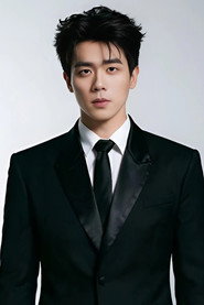 Photo de 匡靖