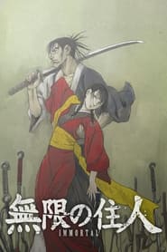 Blade of the Immortal (2019)