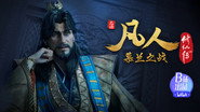 Episode 185