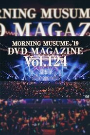 Poster Morning Musume.'19 DVD Magazine Vol.124 2019