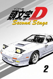 Second Stage