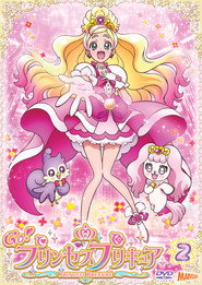 Go! Princess PreCure постер