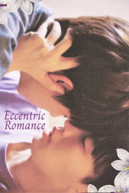 Eccentric Romance (2024)