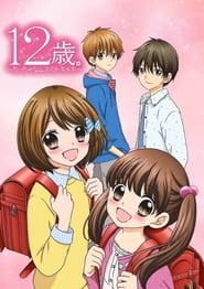 12-Sai. ~Chiccha na Mune no Tokimeki~ saison 2