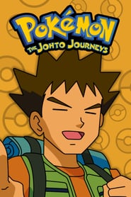 صورة انمي Pokémon الموسم الثالث