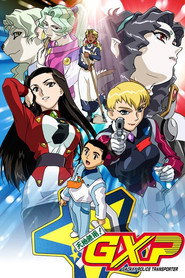 Tenchi Muyo! GXP постер