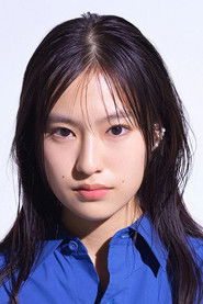 Yuri Tsunematsu photo 4