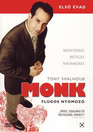 Monk - Flúgos nyomozó 1. évad plakát
