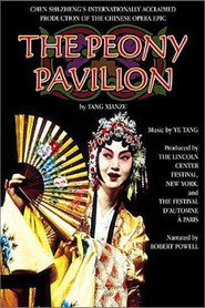 The Peony Pavilion