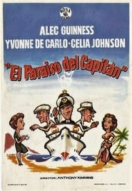 El paraíso del capitán (1953)