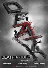 Death Notice постер