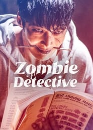 Zombie Detective Season 1