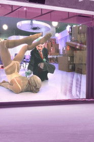 Lost Property (2025)