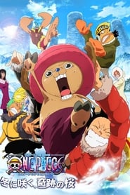 One Piece: Episode of Chopper Plus: Bloom in the Winter, Miracle Cherry Blossom постер