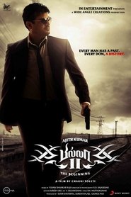 Billa II movie poster player