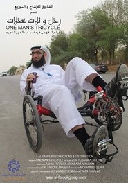 Poster One Man's Tricycle 2012