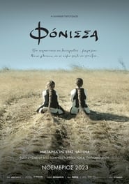 Poster Fonissa