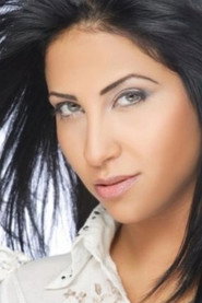 Yasmine Gamal photo 2