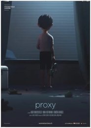 Proxy 2017 Δωρεάν απεριόριστη πρόσβαση