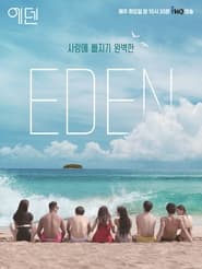 Eden (2022)