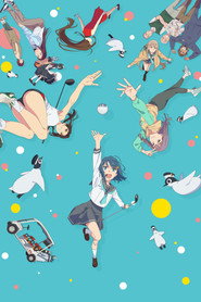 Sorairo Utility poster